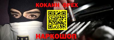 меф VHQ Аша
