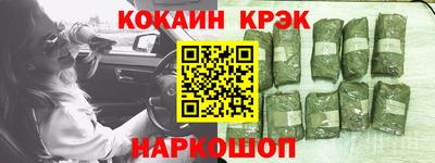 меф VHQ Аша