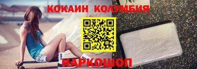 меф VHQ Аша