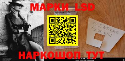меф VHQ Аша