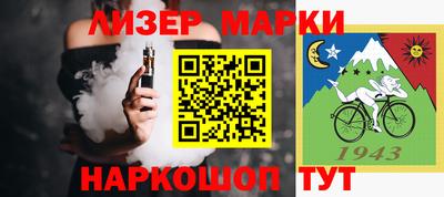 мефедрон мука Баксан