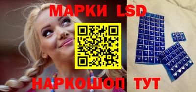 меф VHQ Аша