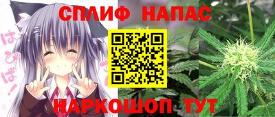 мефедрон мука Баксан