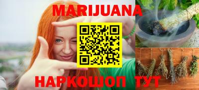 мефедрон Ачхой-Мартан