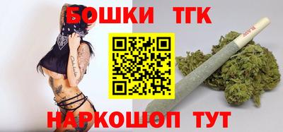 мефедрон Ачхой-Мартан