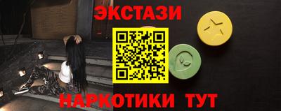 меф VHQ Аша