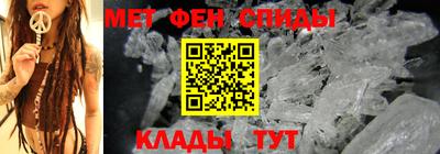 мефедрон мука Баксан