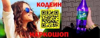 меф VHQ Аша
