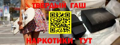 мефедрон мука Баксан
