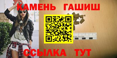 меф VHQ Аша