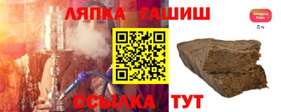 мефедрон мука Баксан